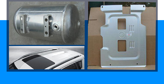 汽車頂板、底護(hù)板 、儲氣罐用鋁合金型號